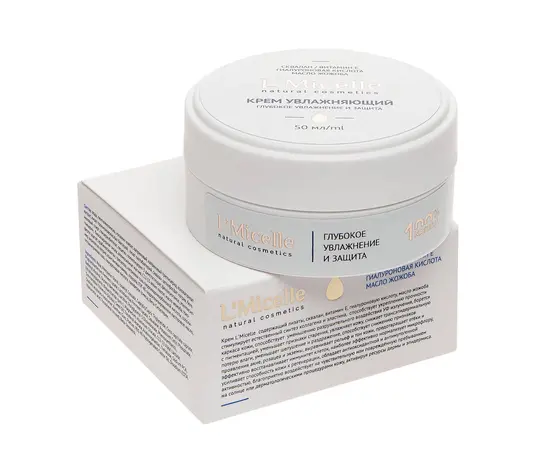 Крем увлажняющий для лица, 50 мл.