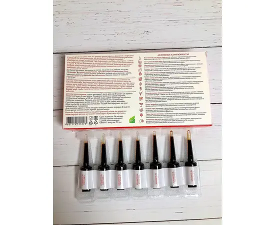 Хранитель Желудка, ампулы 7 шт, Солох-Аул, изображение 2