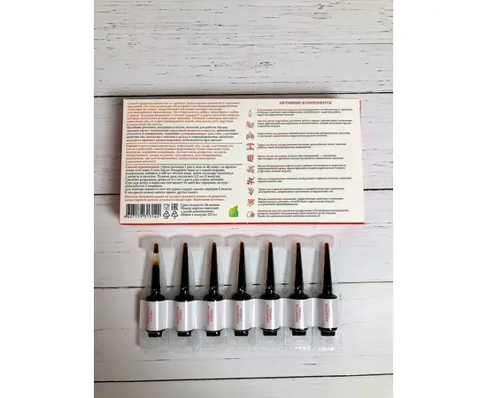 Хранитель Сердца, ампулы 7 шт, Солох-Аул, изображение 3