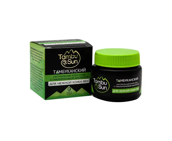 Крем для нежной кожи век с гиалуроновой кислотой, 50 мл, TambuSun, изображение 5