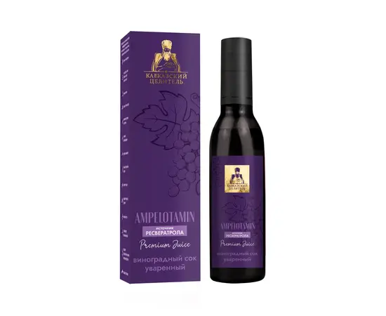 Сок виноградный, уваренный, 180 мл, Кавказский Целитель, изображение 5