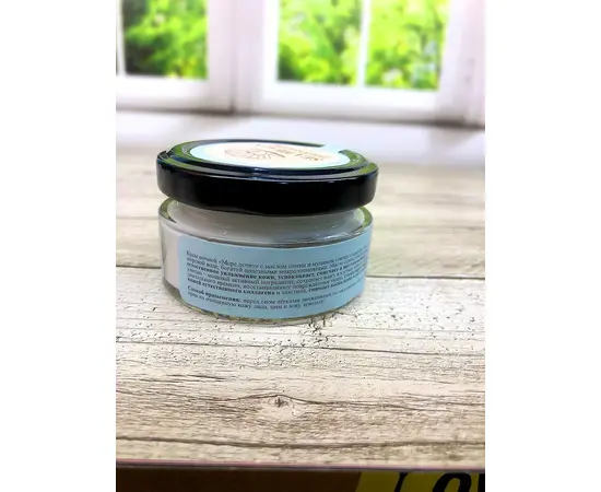 Крем для лица Ночной, 40 мл, SEA HEALS, изображение 6
