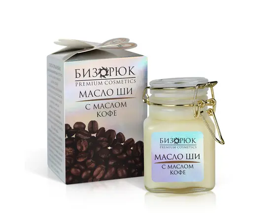 Масло Ши с маслом Кофе, 100 мл, Бизорюк