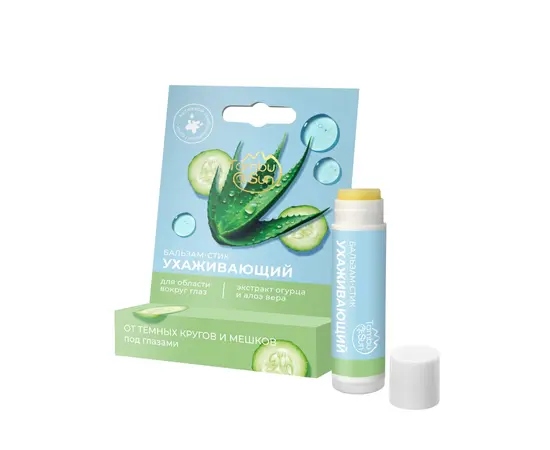 Бальзам-стик для области вокруг глаз Ухаживающий, 5 мл, TambuSun, изображение 3