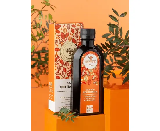 Бальзам Алфит Плюс для памяти, 250 мл, изображение 4