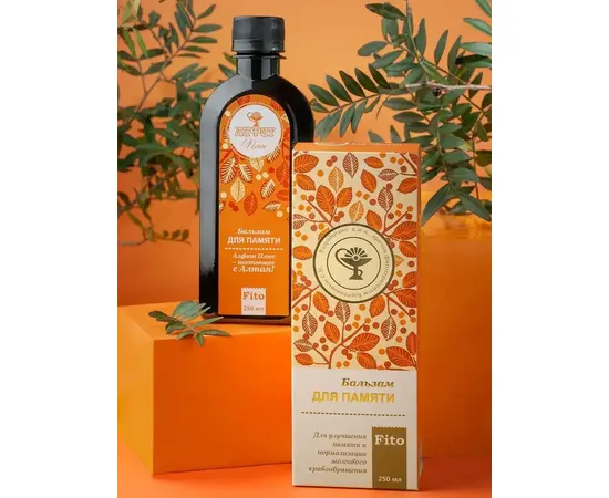 Бальзам Алфит Плюс для памяти, 250 мл, изображение 7