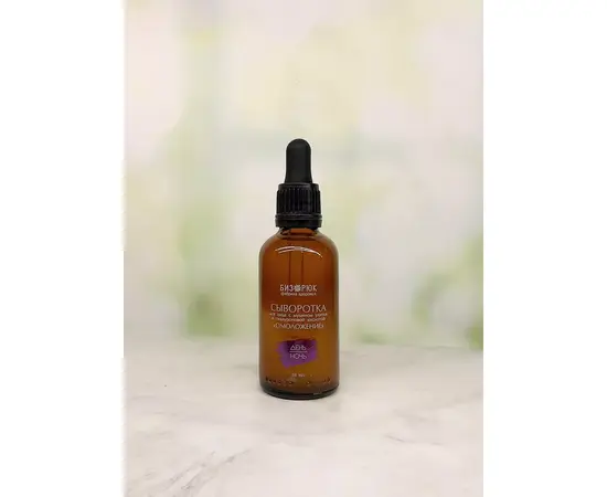 Сыворотка омоложение лица (муцин улитки, гиалуроновая кислотой), 50 мл, Бизорюк, изображение 7