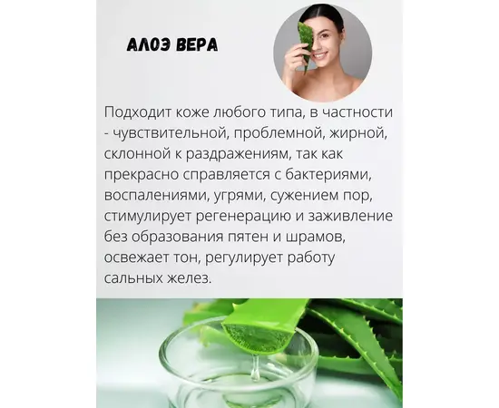 Маска для удаления черных точек, Coco Blues, изображение 3