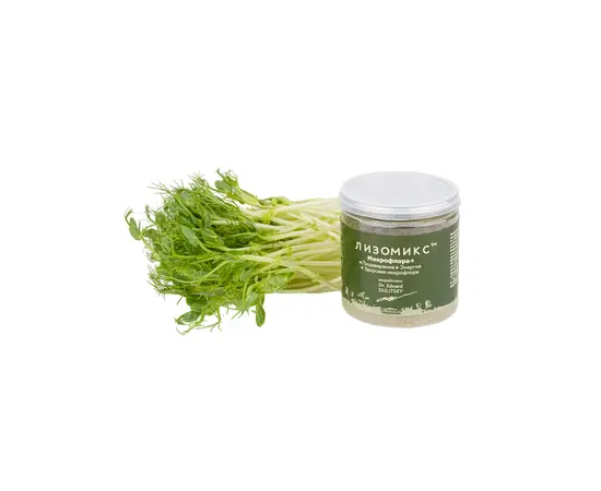 Лизомикс Микрофлора + микронизированная микрозелень с метабиотиками, 33 г, изображение 10