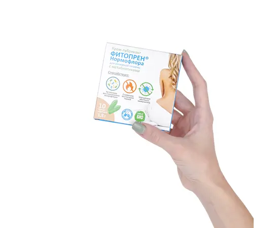 Фитопрен Нормофлора фитосвечи натуральные с метабиотиками, 10 шт, изображение 11