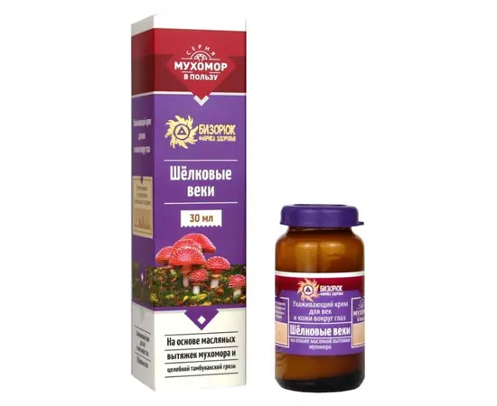 Крем Шелковые веки, с мухомором, 30 мл, Бизорюк
