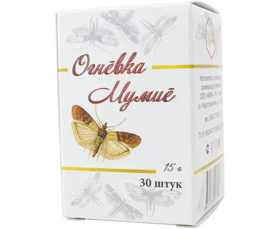 Огневка-мумие (продукт жизнедеятельности личинок восковой моли), 30 шт/15 г., Жива, изображение 3