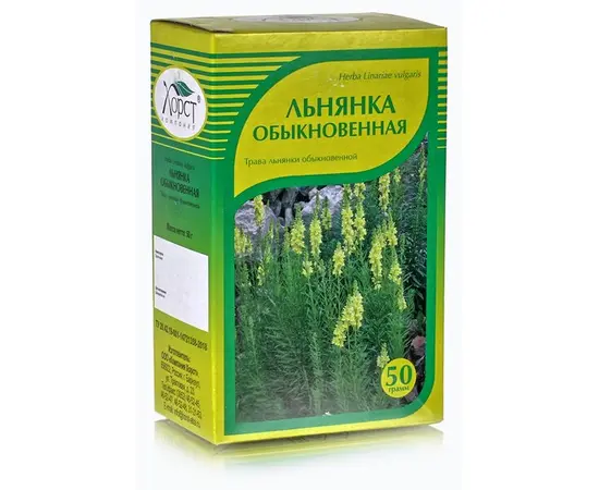 Льнянка обыкновенная, трава 50 г.