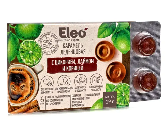 Карамель леденцовая с цикорием, лаймом и корицей. серия Eleo, изображение 2