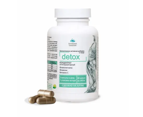 Detox Концентрат антипаразитраный сухой, 60 капсул