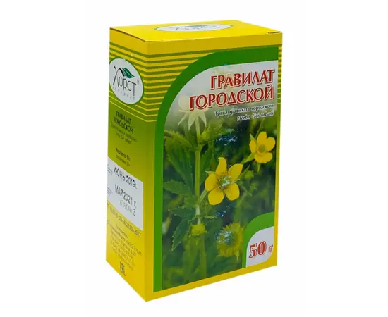 Гравилат городской, трава 50 г.