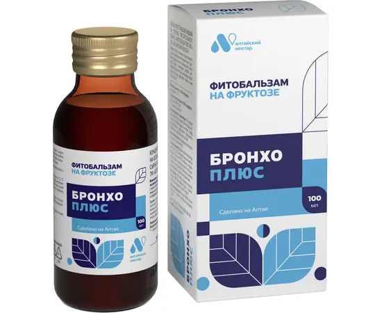 Бронхо плюс Фитобальзам на фруктозе, 100 мл, изображение 3