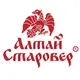 Алтай Старовер